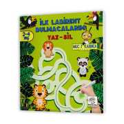 Mucit Karınca 2.Set -YAZ-SİL 3 Kitap(İlk Çizim, Eğlenceli Labirentler,Görsel Dikkat Kitabım)